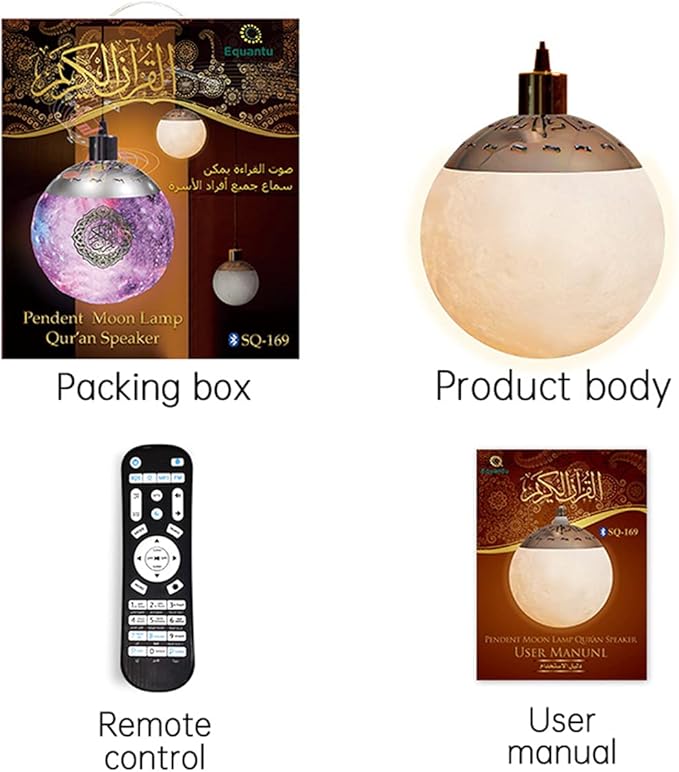 Pendant Moon Quran lamp Speaker